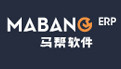 马帮ERP